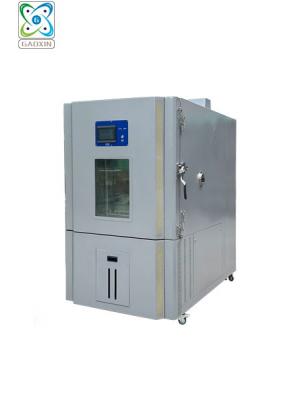GX-3000-1000L70  可程式高低溫試驗箱